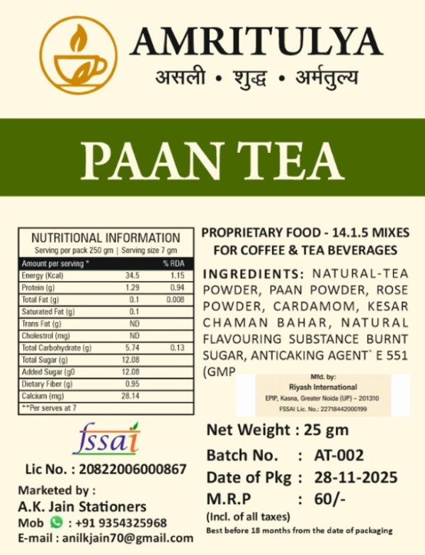 Paan Tea Mix