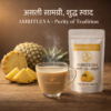 Pineapple Tea Mix