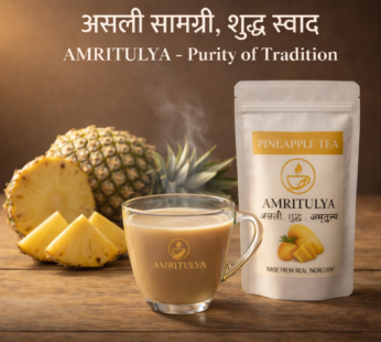 Pineapple Tea Mix – Instant Flavoured Tea with Tropical Pineapple Taste